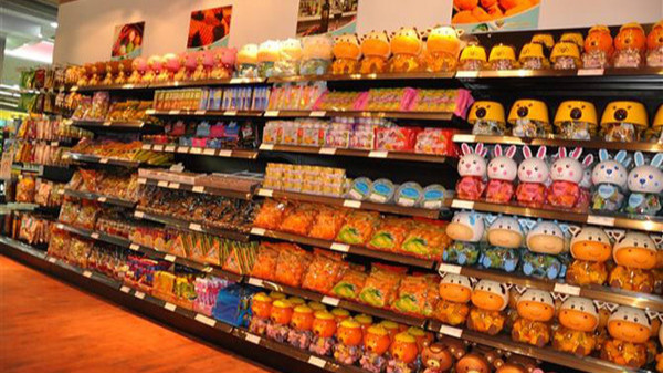 食品 食品
