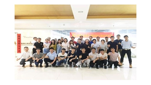穗空同盟-中望东莞交流中心揭牌仪式暨东莞货代的定位活动顺利举行! 穗空同盟-中望东莞交流中心揭牌仪式暨东莞货代的定位活动顺利举行!
