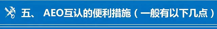 微信图片_20180903095620