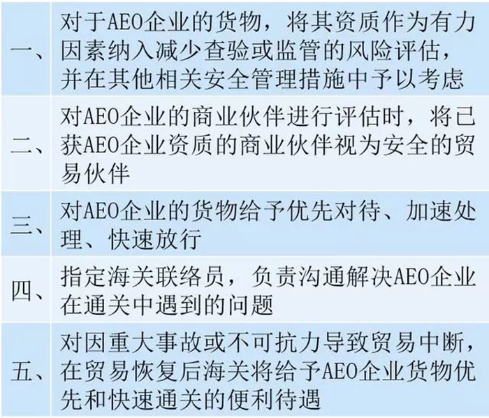 微信图片_20180903095623