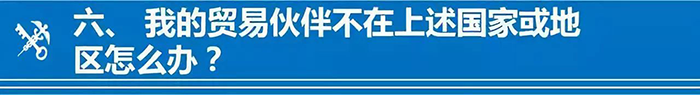 微信图片_20180903095627