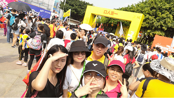 嘿，50km徒步，你参加了吗？