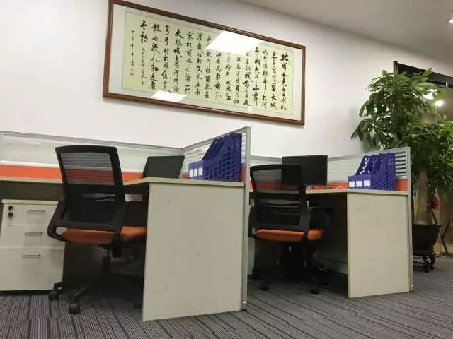 20171209110623715 20171209110623715