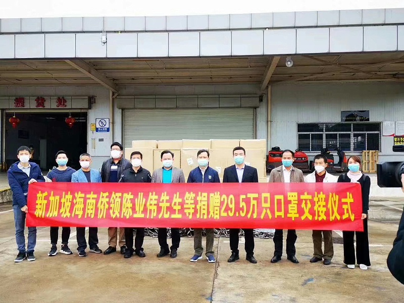 微信图片_20200309143102 微信图片_20200309143102