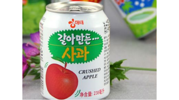 黄埔进口食品报关之饮料清关所需资料 黄埔进口食品报关之饮料清关所需资料