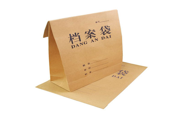 20进口报关资料d 20进口报关资料d