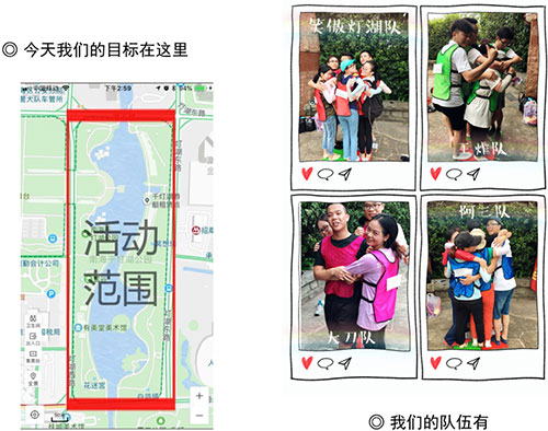 默认标题_公众号横版配图_201812 默认标题_公众号横版配图_201812