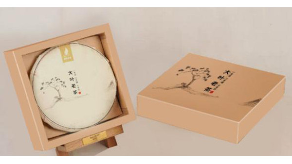 个人物品 个人物品