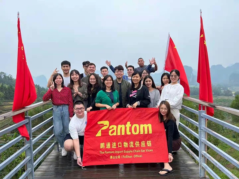微信图片_20211210150742 微信图片_20211210150742