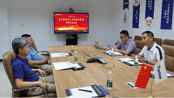 东莞贸促会&东莞国际商会张军民副会长莅临中望指导