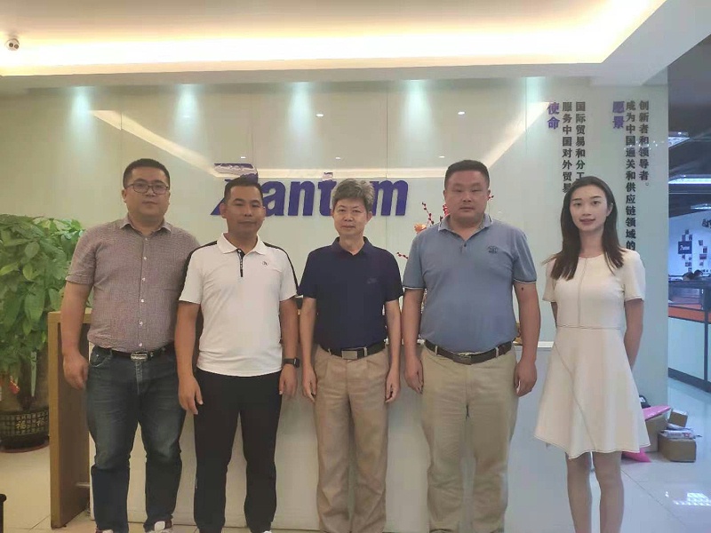深圳市中望报关服务有限公司,中望进出口报关代理 深圳市中望报关服务有限公司,中望进出口报关代理