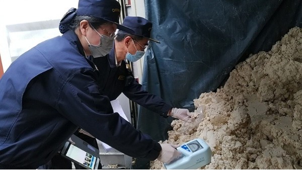 [转载海关]汕头海关助力高岭土快速进口清关