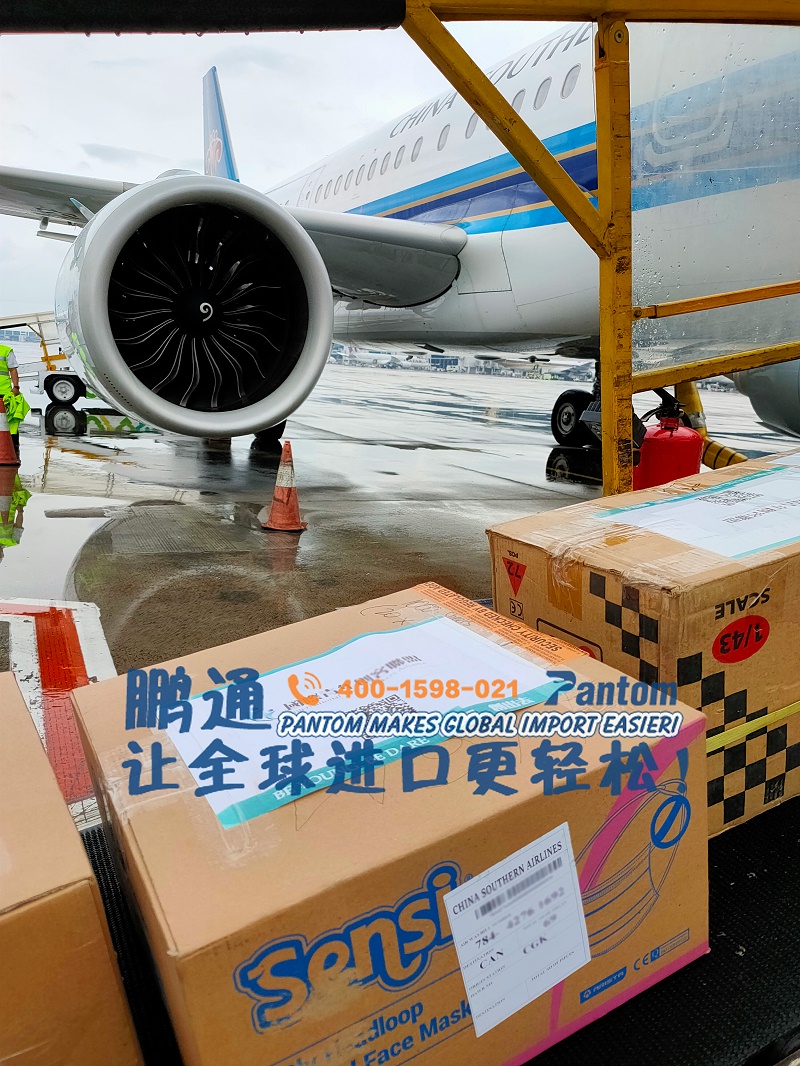 微信图片_20200202170633 微信图片_20200202170633