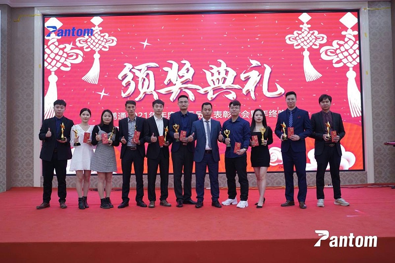 微信图片_20220117171340 微信图片_20220117171340