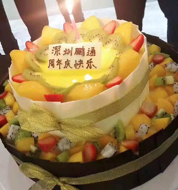 中望