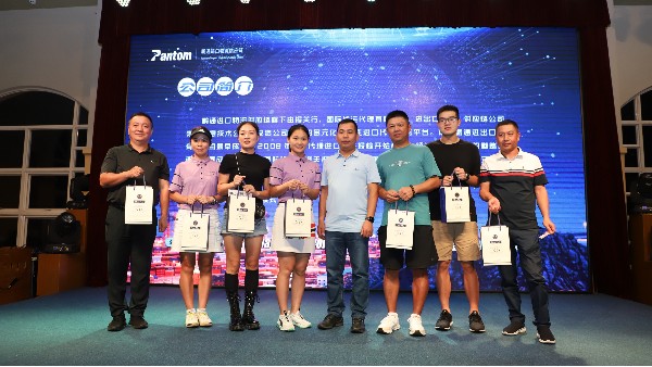 中望携轩唛XO倾情赞助2020峰景高尔夫第三季度会员杯邀请赛! 中望携轩唛XO倾情赞助2020峰景高尔夫第三季度会员杯邀请赛!