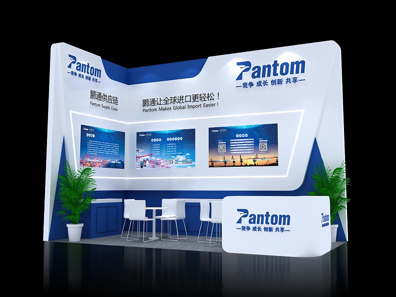 微信图片_20200911143714 微信图片_20200911143714