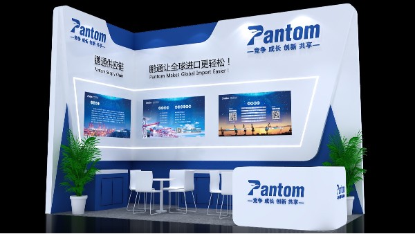 【中望动态】第15届深圳物博会将于9月23日开幕,敬请期待! 【中望动态】第15届深圳物博会将于9月23日开幕,敬请期待!