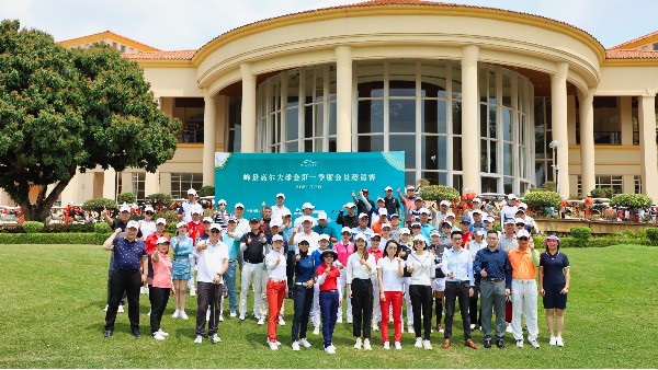 中望携轩唛XO特别赞助峰景2021高尔夫第一季度会员邀请赛
