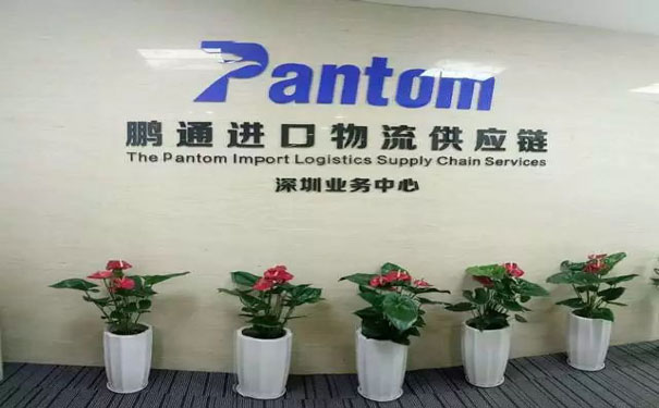 深圳中望业务中心