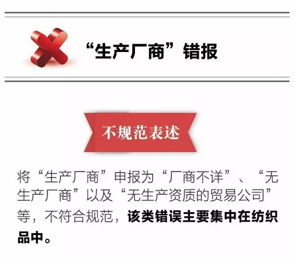 进口报关