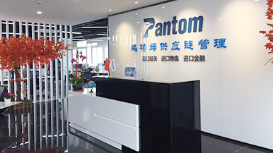 选择进口报关公司有何建议？中望是个不错的选择！