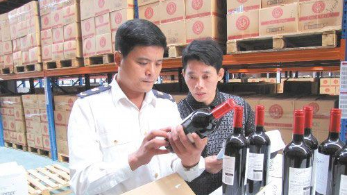 经得起时间的考验,深圳市中望报关服务有限公司红酒进口报关服务实在、快捷！