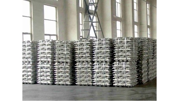 铝锭佛山进口报关代理公司操作流程 铝锭佛山进口报关代理公司操作流程
