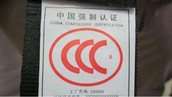 3c 3c