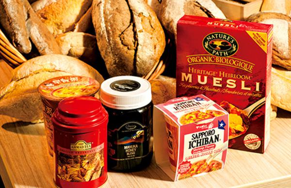食品进口报关代理—深圳市中望报关服务有限公司 食品进口报关代理—深圳市中望报关服务有限公司