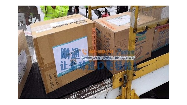 中望全力免费进口清关防疫物品:口罩手套消毒液 中望全力免费进口清关防疫物品:口罩手套消毒液