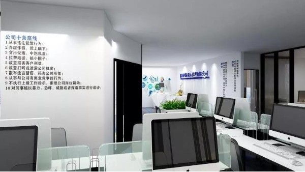 中望集团广州进口报关公司25日隆重开业 中望集团广州进口报关公司25日隆重开业