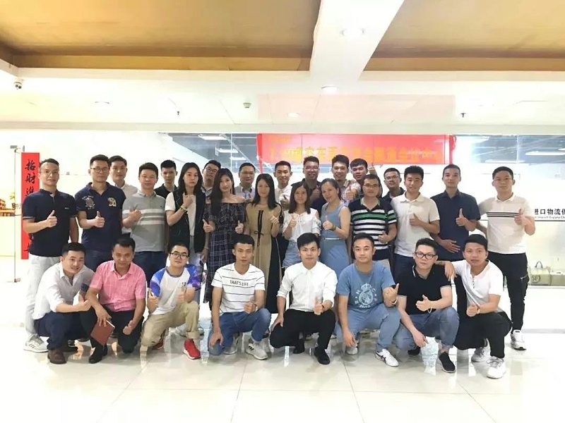 穗空同盟交流会 穗空同盟交流会