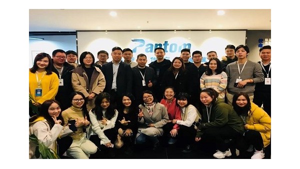 中望上海进口报关公司年终总结大会 中望上海进口报关公司年终总结大会