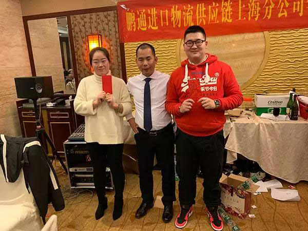 中望上海公司年会特辑 | 相聚嗨party