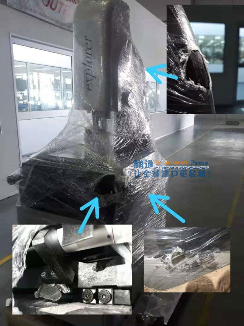 货物图片 货物图片