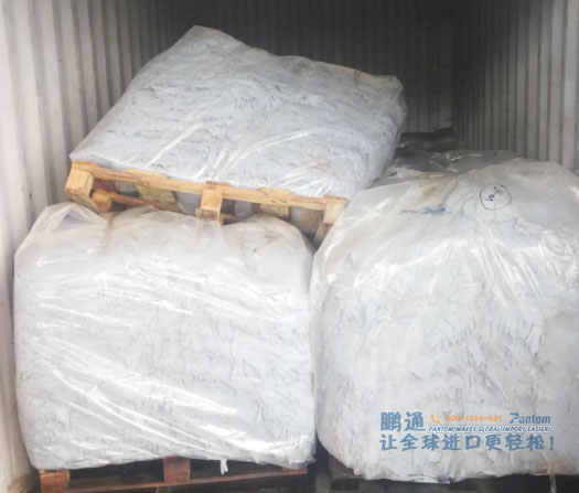 图片-2 图片-2