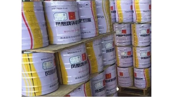 环氧树脂皇岗口岸进口清关专业代理服务公司！