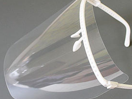 医用防护面具进口清关,防护面具进口清关,防护面具进口清关代理 医用防护面具进口清关,防护面具进口清关,防护面具进口清关代理