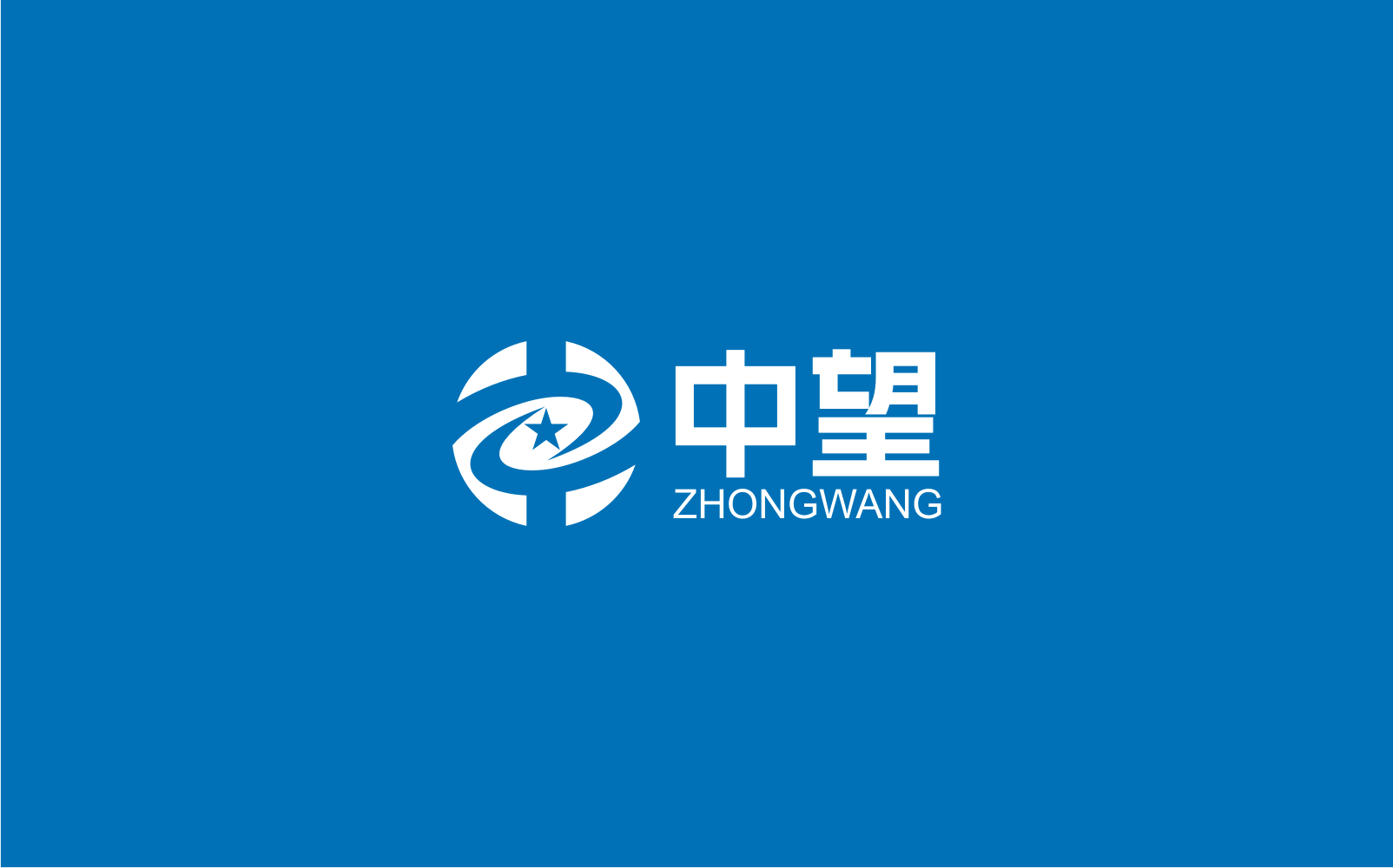 【进口案例】薄膜进口深圳蛇口报关清关代理 【进口案例】薄膜进口深圳蛇口报关清关代理